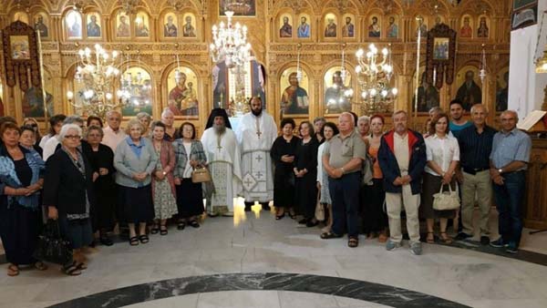 Εικόνα Ανάρτησης